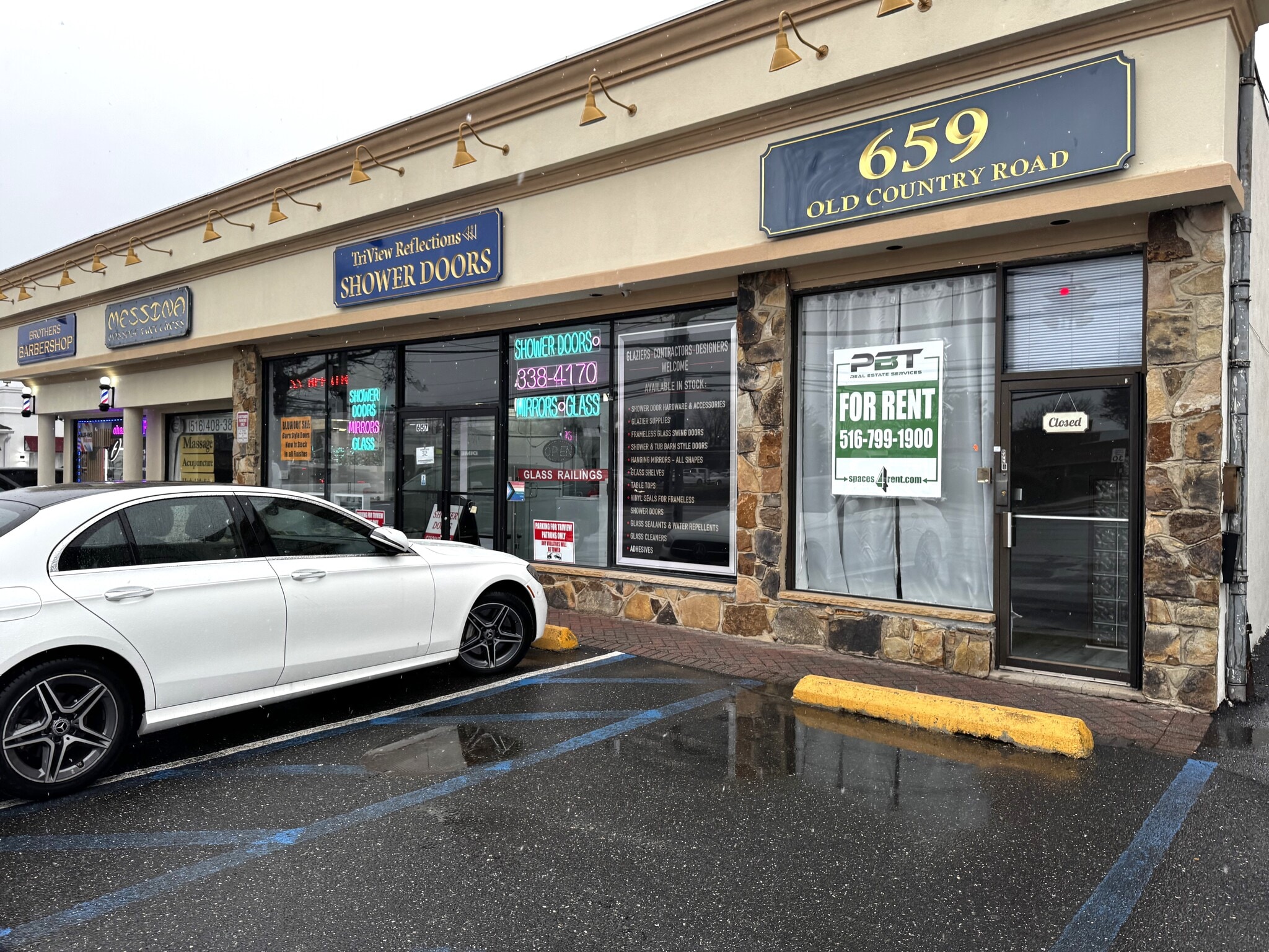 653-659 Old Country Rd, Westbury, NY for lease Interior Photo- Image 1 of 8