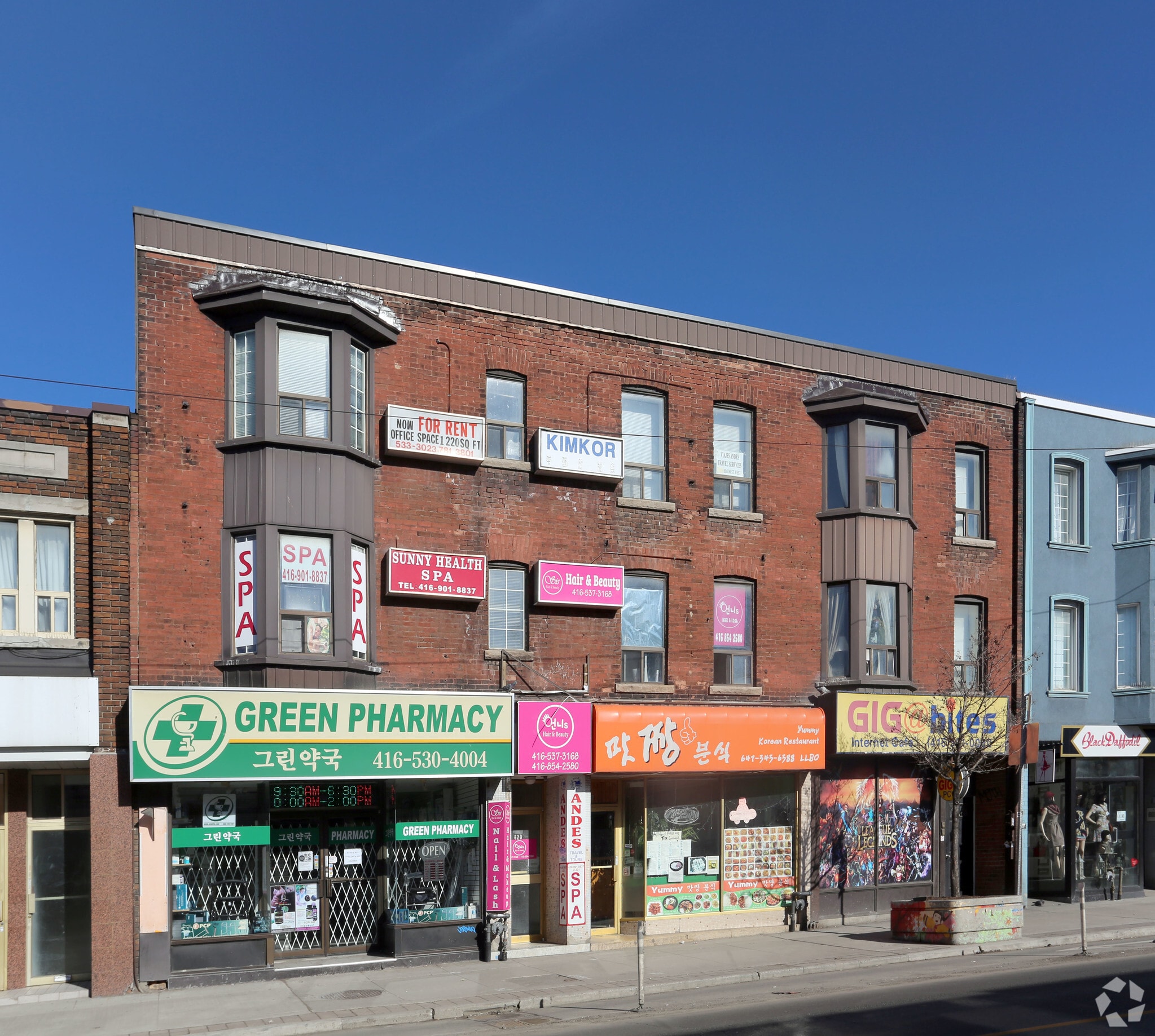618-620 Bloor St W, Toronto, ON à vendre Photo principale- Image 1 de 1