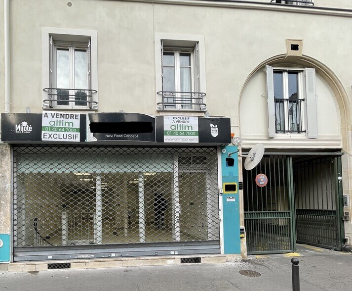 Retail in Paris for sale - Building Photo - Image 2 of 9
