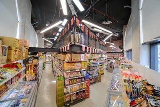 More details for 380 Forest Rd, Hurstville - Multifamily for Sale