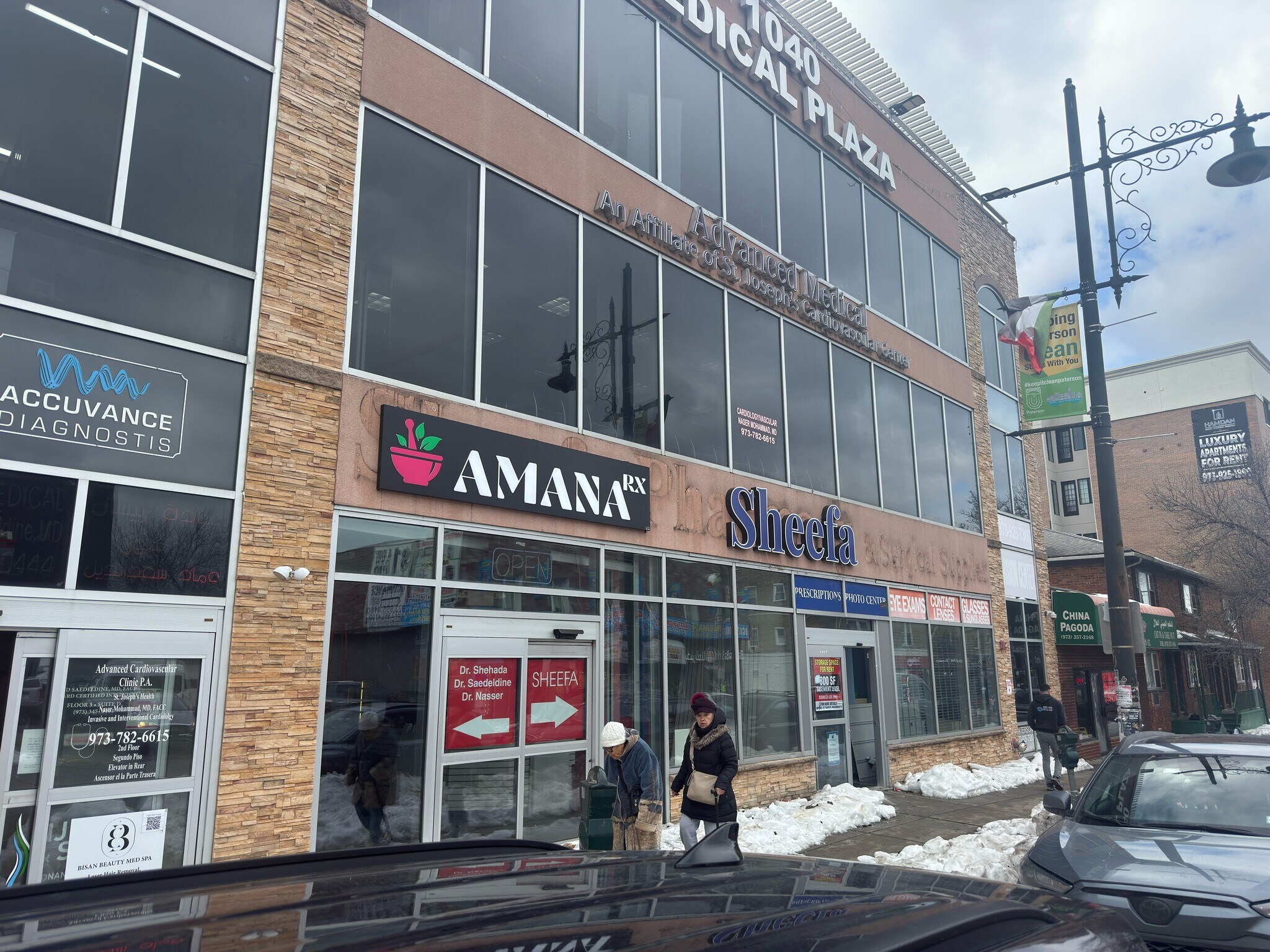 433 Sussex St, Paterson, NJ à louer Photo principale- Image 1 de 2