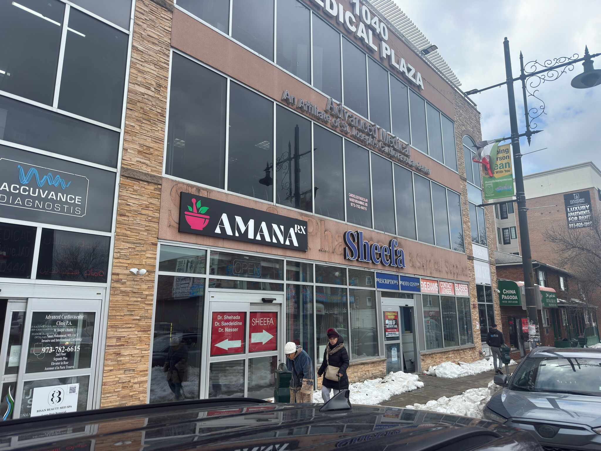 433 Sussex St, Paterson, NJ for lease Primary Photo- Image 1 of 2