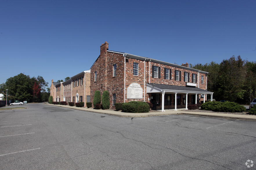 9015 Woodyard Rd, Clinton, MD for sale - Primary Photo - Image 1 of 1