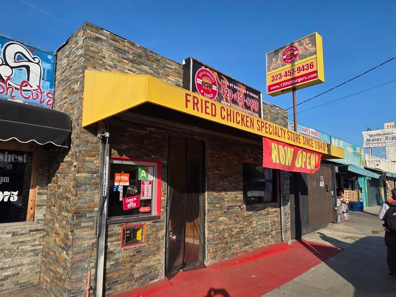 11111 Wilmington Ave, Los Angeles, CA for lease - Building Photo - Image 1 of 18