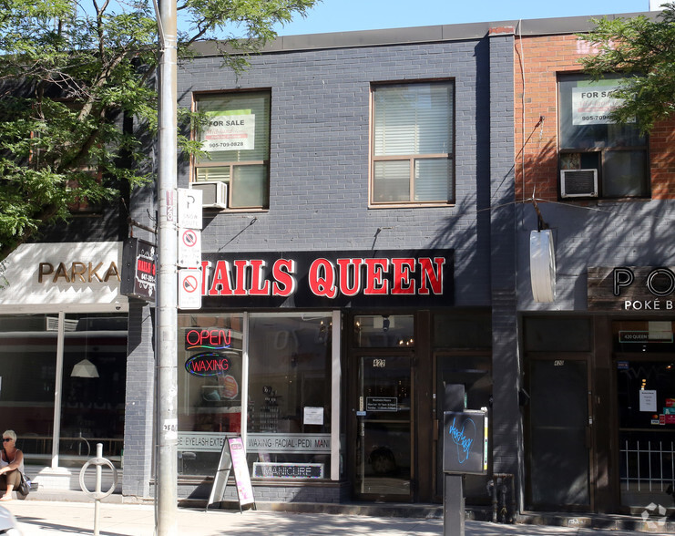 422 Queen St W, Toronto, ON for sale - Primary Photo - Image 1 of 2