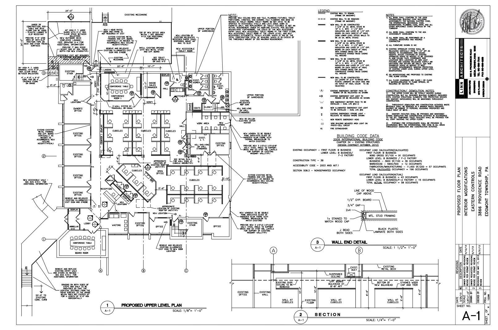 3866 N Providence Rd, Newtown Square, PA for lease Floor Plan- Image 1 of 1