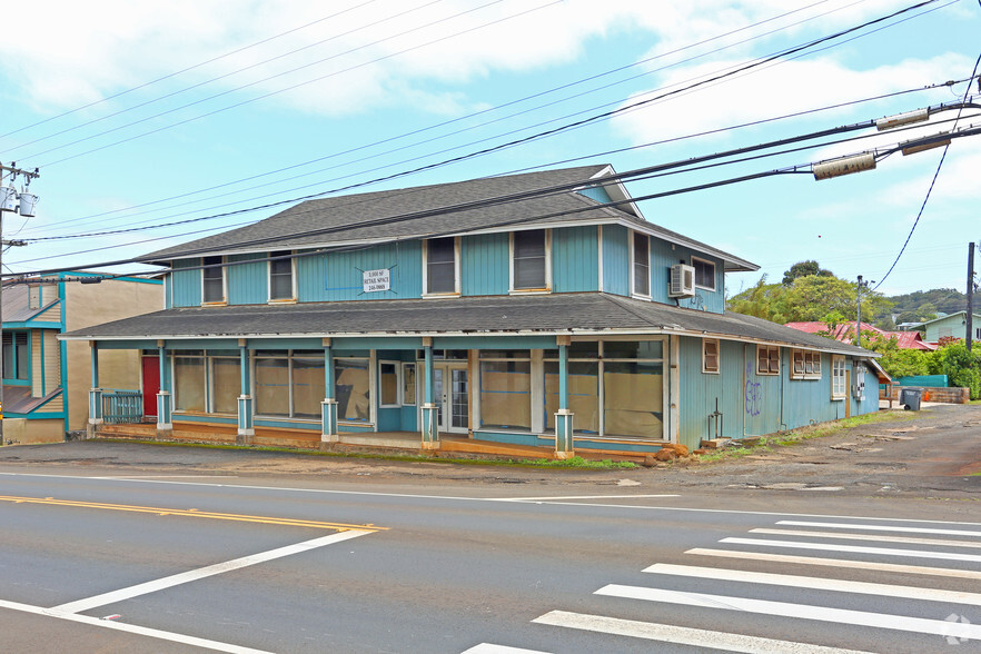 2504 Kaumualii Hwy, Kalaheo, HI for sale - Primary Photo - Image 1 of 6