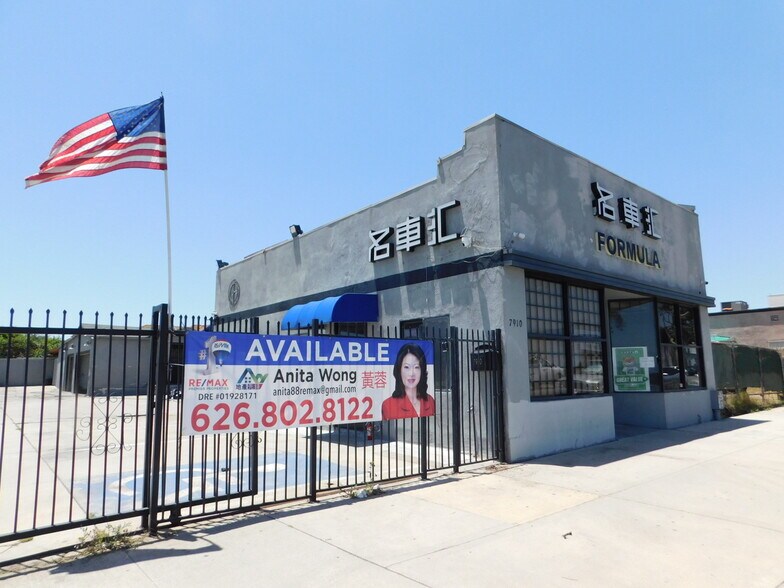 7910-7916 Garvey Ave, Rosemead, CA à louer - Photo du bâtiment - Image 1 de 15