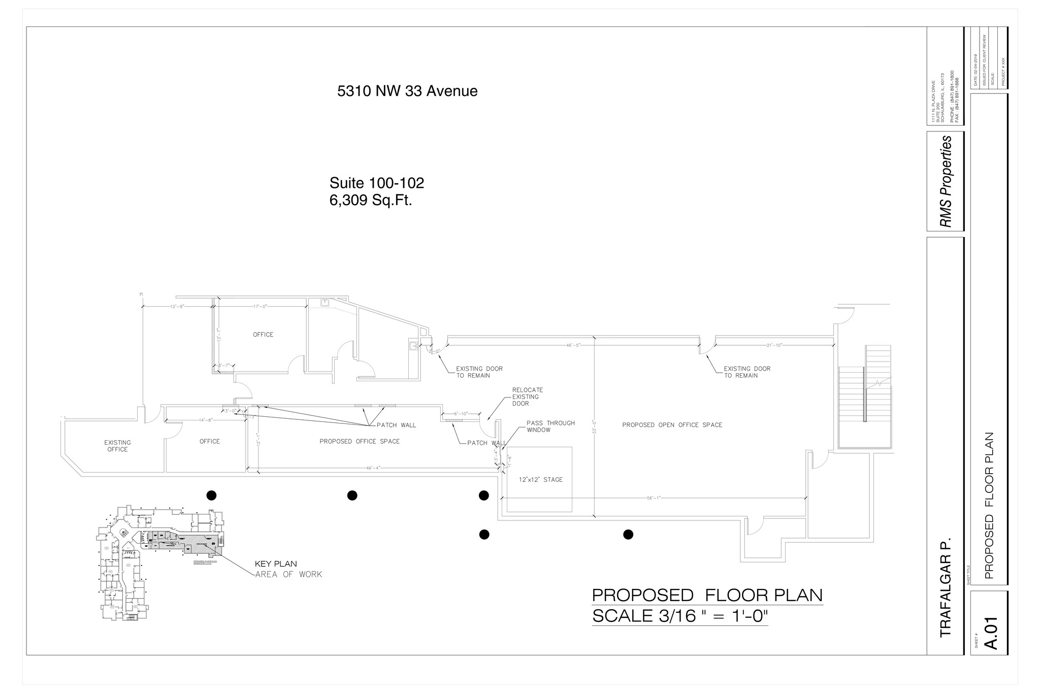 5300 NW 33rd Ave, Fort Lauderdale, FL à louer Plan de site- Image 1 de 1