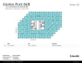 2111 Wilson Blvd, Arlington, VA for lease Floor Plan- Image 1 of 1