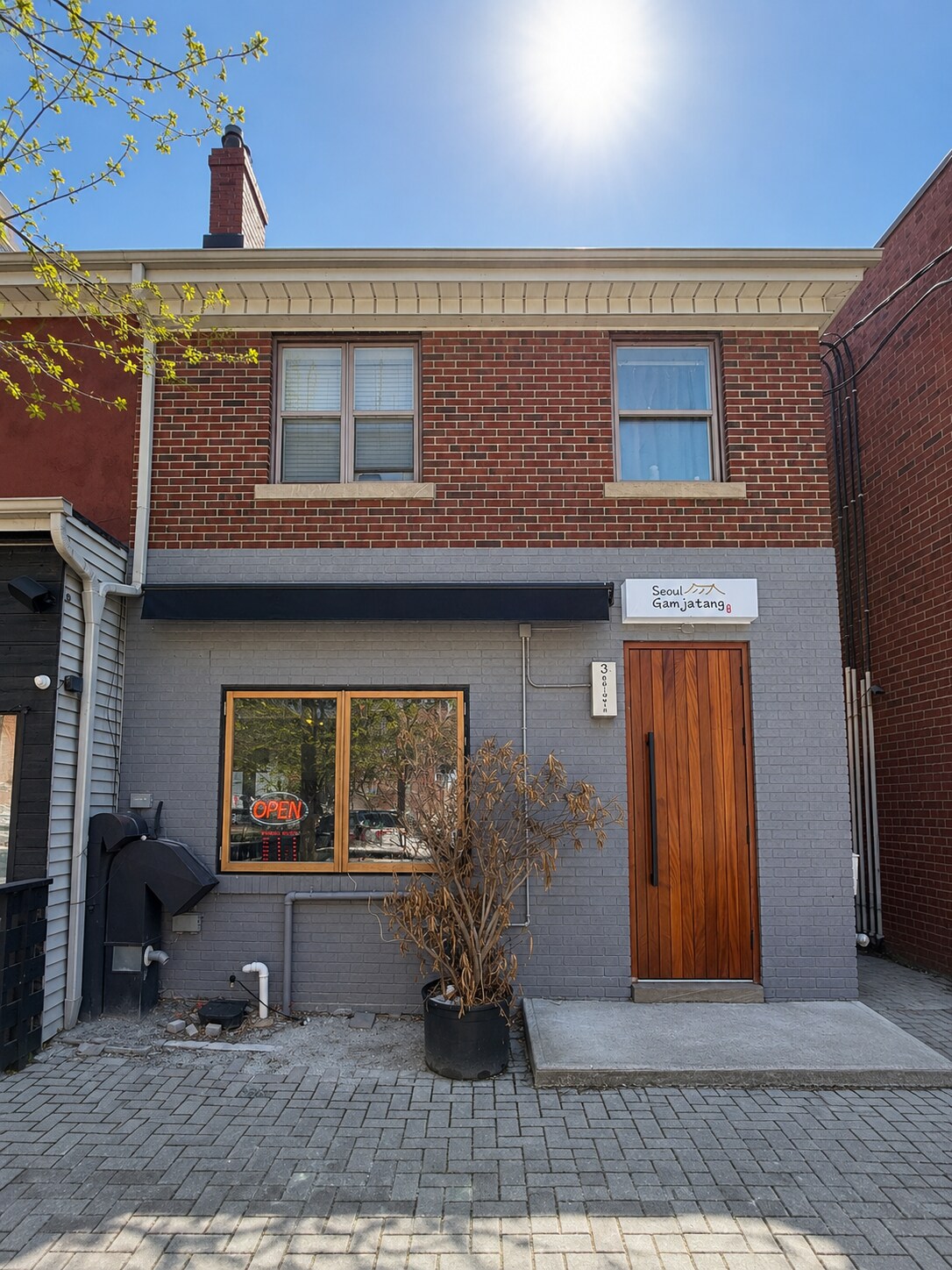 3 Baldwin St, Toronto, ON à vendre Photo du bâtiment- Image 1 de 5