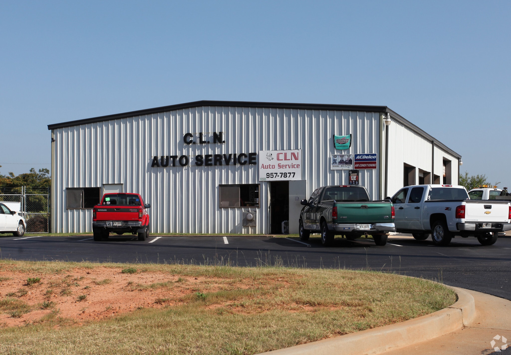 151 Racetrack Rd, McDonough, GA for sale Primary Photo- Image 1 of 3