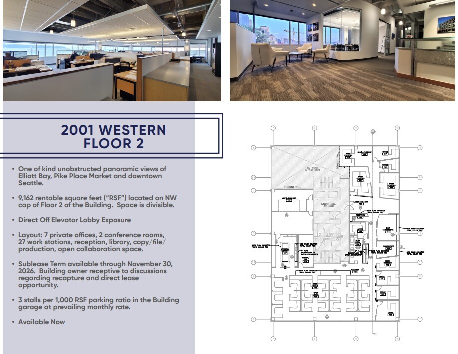 2001 Western Ave, Seattle, WA for lease Floor Plan- Image 1 of 1