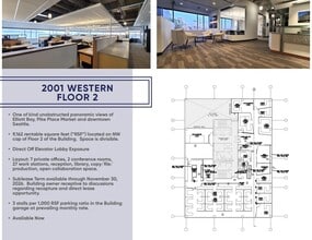 2001 Western Ave, Seattle, WA for lease Floor Plan- Image 1 of 1