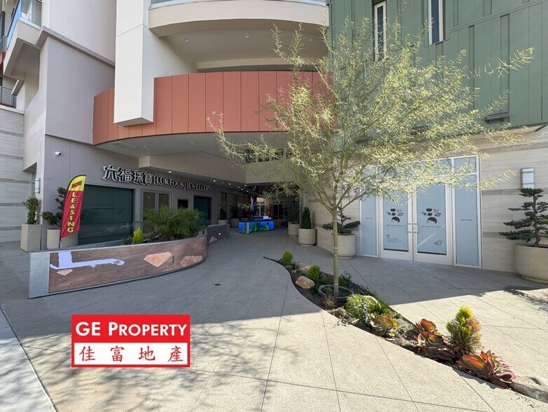 101-109 E Valley Blvd, San Gabriel, CA à louer - Photo du bâtiment - Image 3 de 28