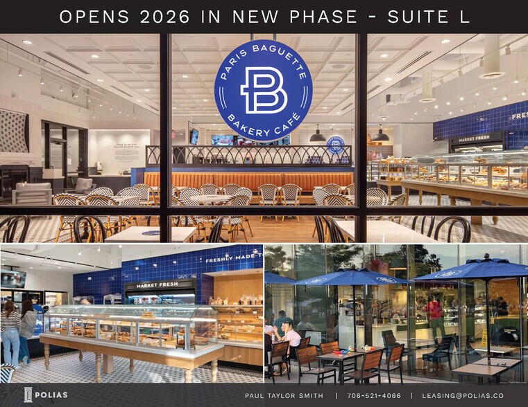 2375 W Broad St, Athens, GA à louer - Autre - Image 3 de 14