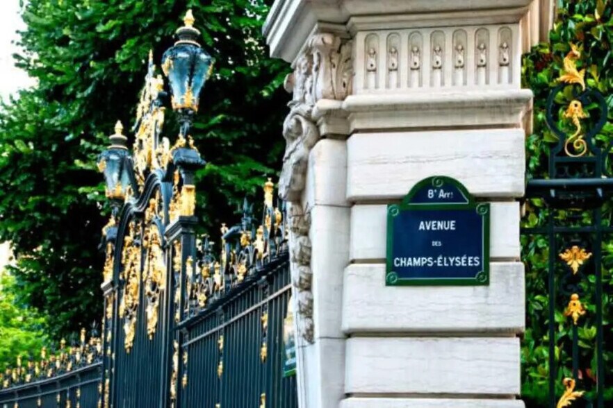 Bureau dans Paris à vendre - Photo du bâtiment - Image 2 de 4