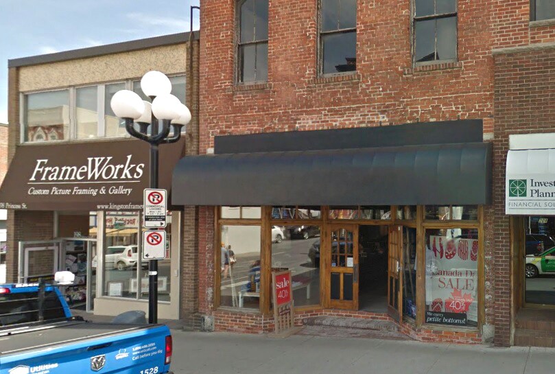202 Princess St, Kingston, ON for sale - Primary Photo - Image 1 of 1