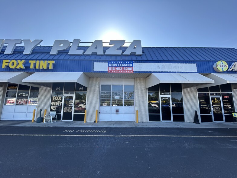 7400 US Highway 19, New Port Richey, FL for sale - Building Photo - Image 1 of 1
