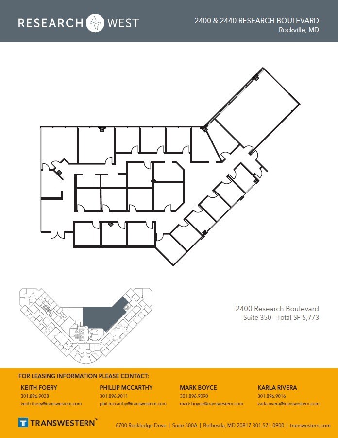 2400 Research Blvd, Rockville, MD à louer Plan d’étage- Image 1 de 1