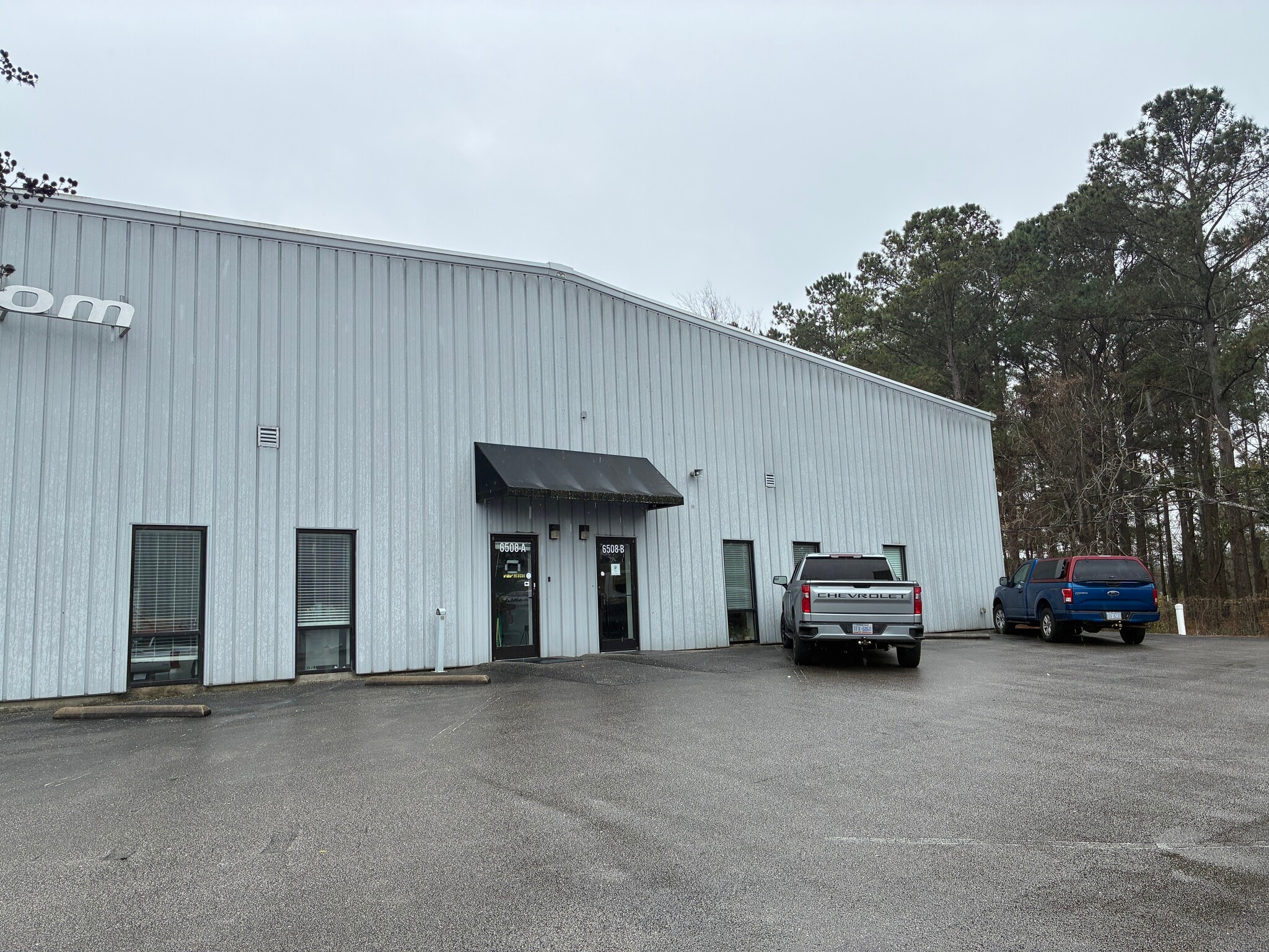 6508 Windmill Way, Wilmington, NC for lease Primary Photo- Image 1 of 7