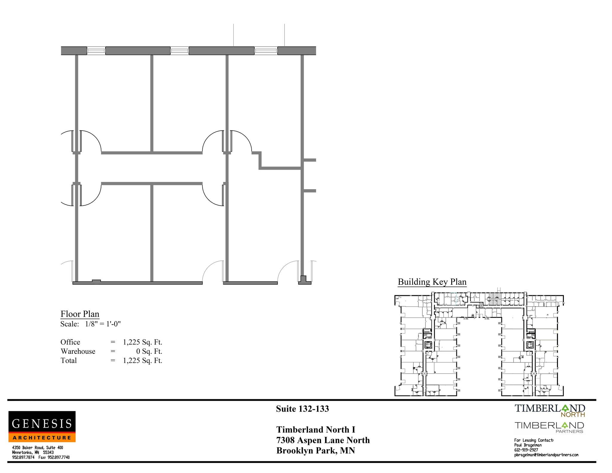 7308 Aspen Ln N, Brooklyn Park, MN for lease Site Plan- Image 1 of 1