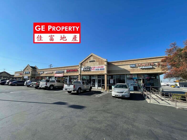 11230 Garvey Ave, South El Monte, CA à louer - Photo du bâtiment - Image 2 de 4