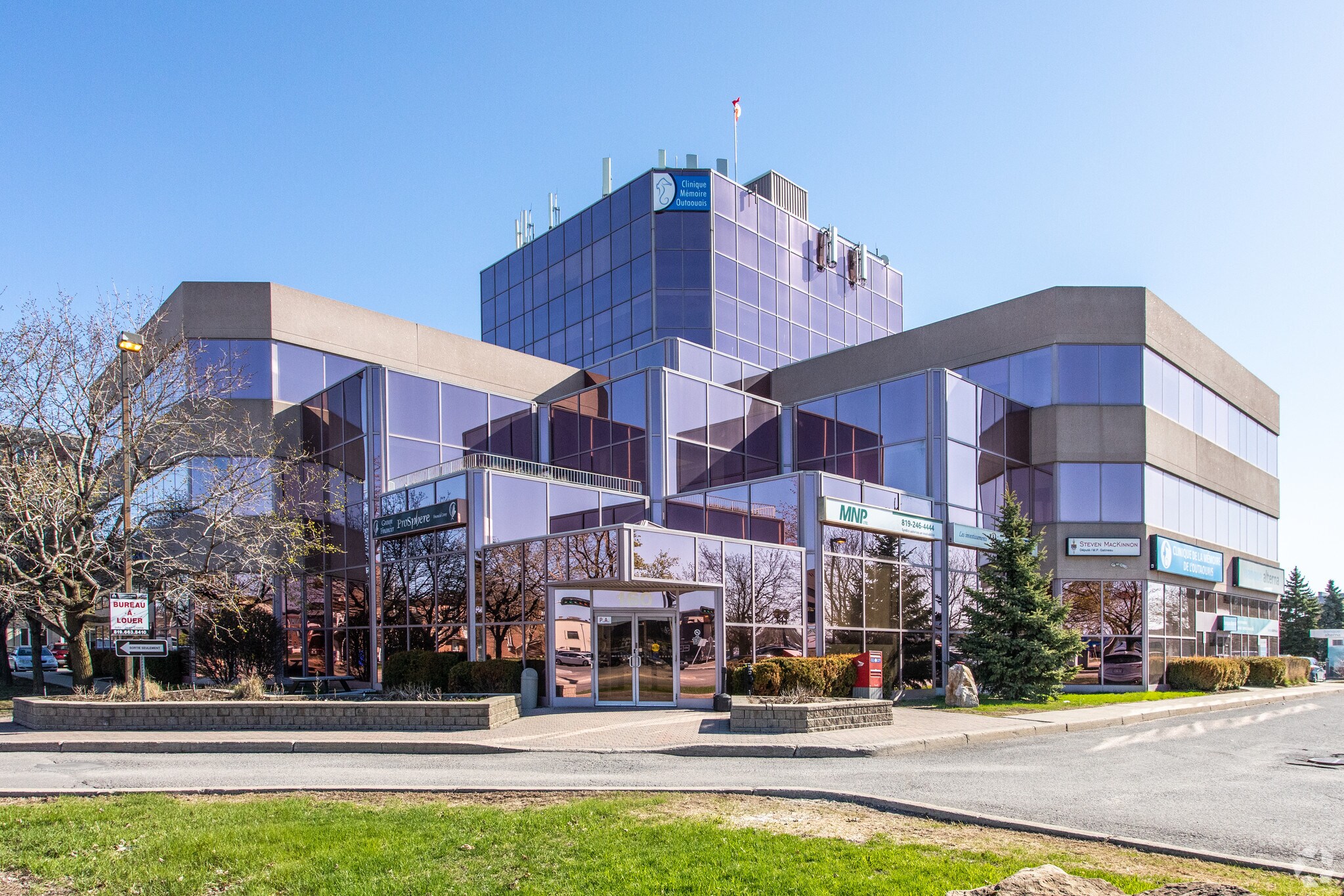160 Boul De L'hôpital, Gatineau, QC à louer Photo principale- Image 1 de 3