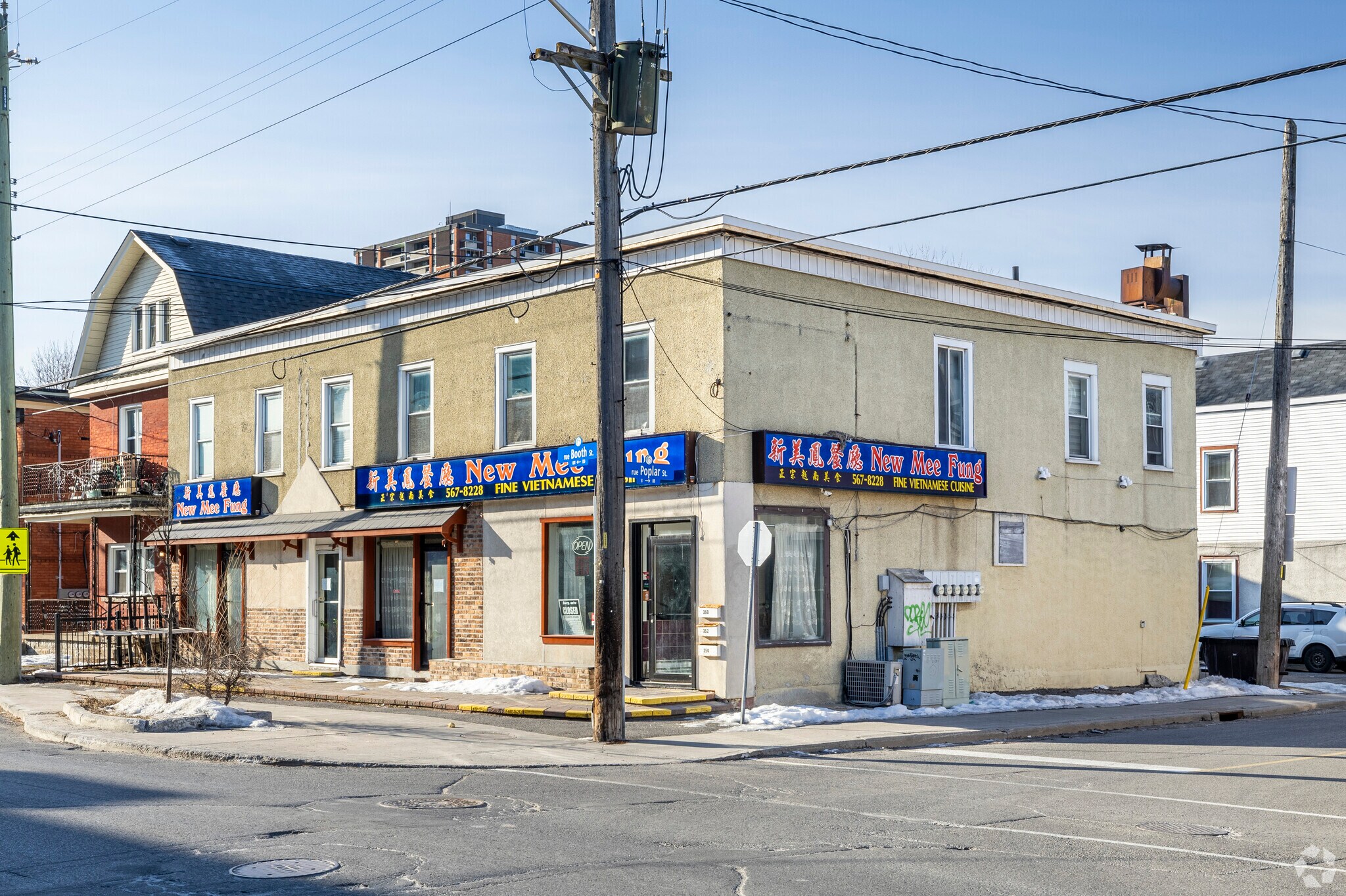350 Booth St, Ottawa, ON à vendre Photo principale- Image 1 de 1