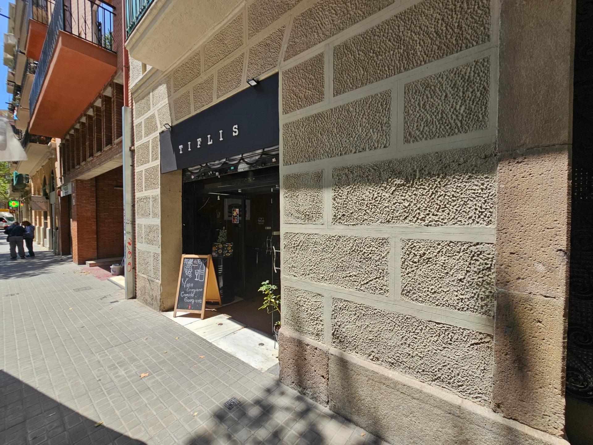 Multifamily in Barcelona, Barcelona for sale Interior Photo- Image 1 of 2