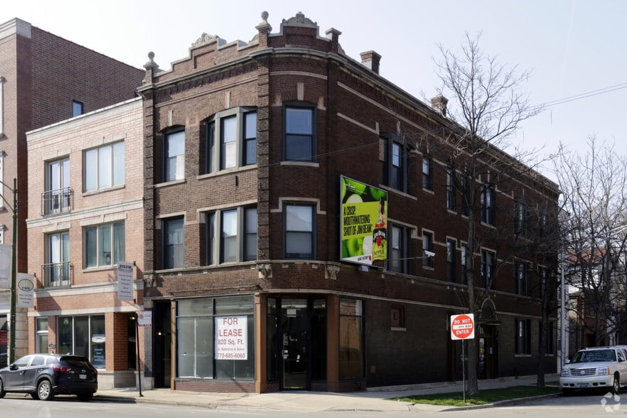 1434 W Fullerton Ave, Chicago, IL for lease - Primary Photo - Image 1 of 3