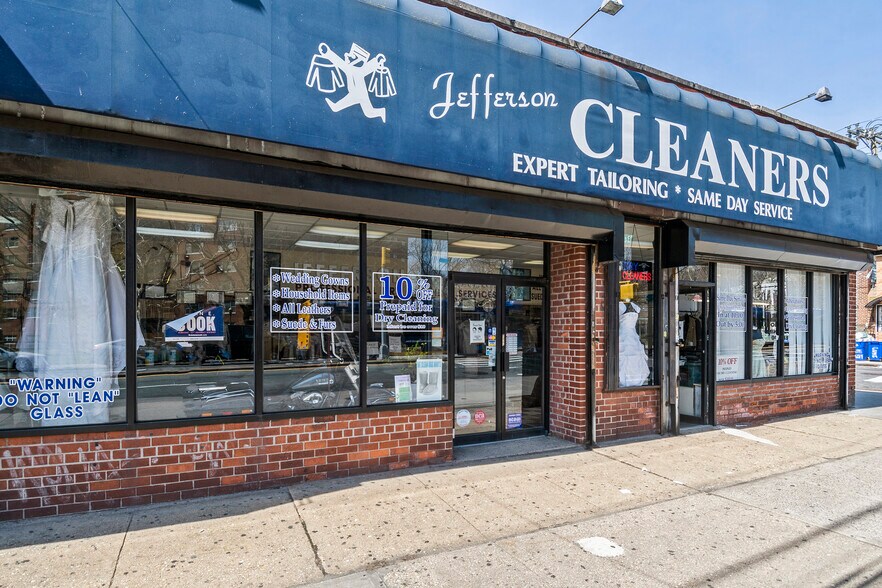 13410 Guy R Brewer Blvd, Jamaica, NY à vendre - Photo du bâtiment - Image 3 de 18