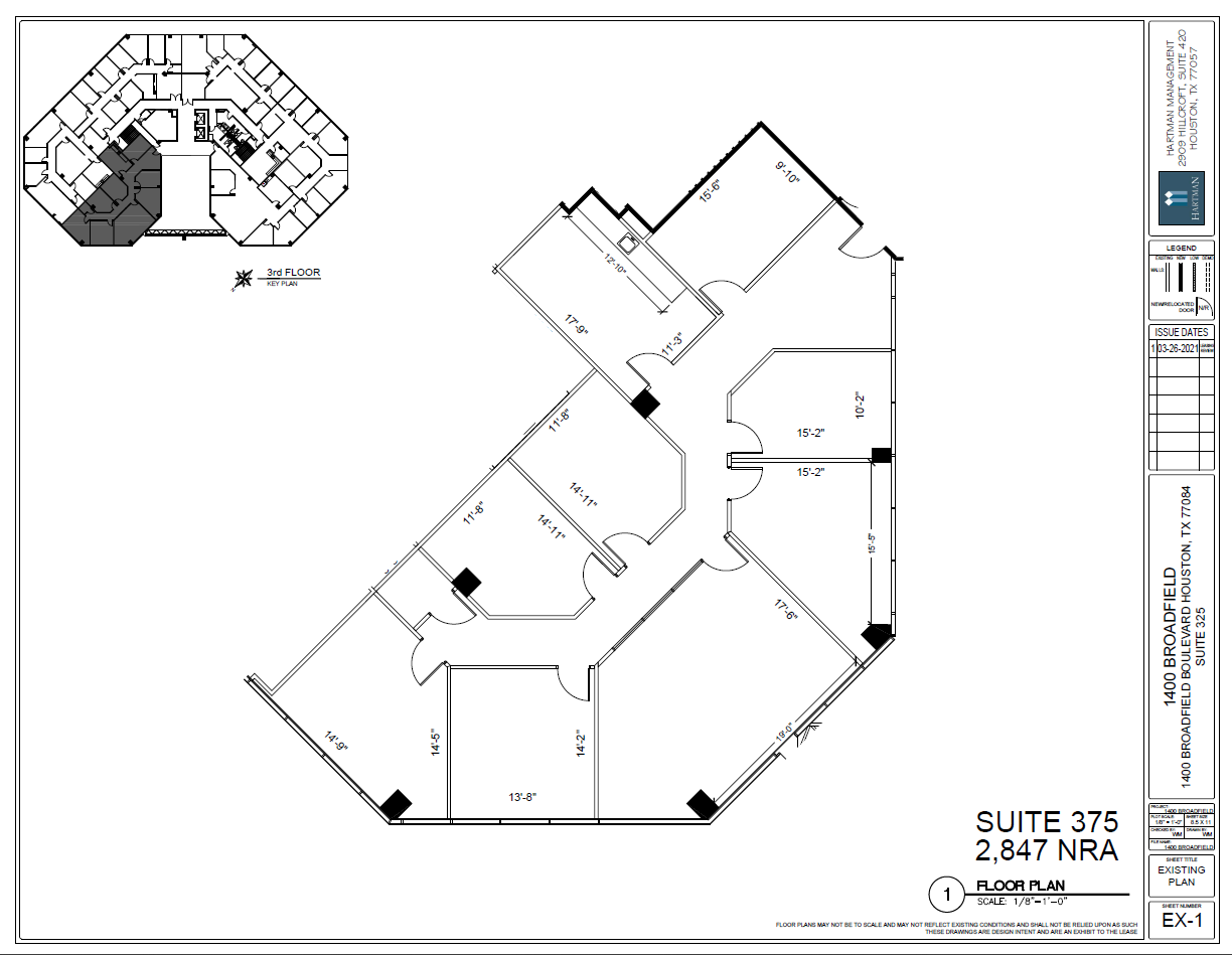 1400 Broadfield Blvd, Houston, TX for lease Interior Photo- Image 1 of 1