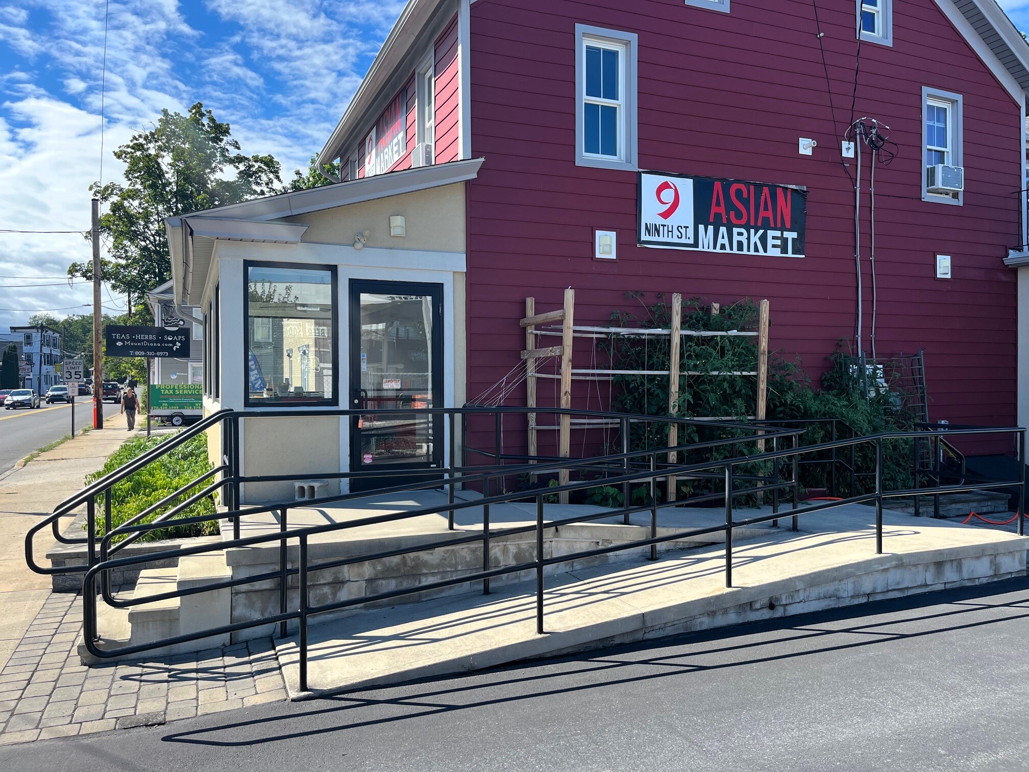 110 N 9th St, Stroudsburg, PA for lease Interior Photo- Image 1 of 11