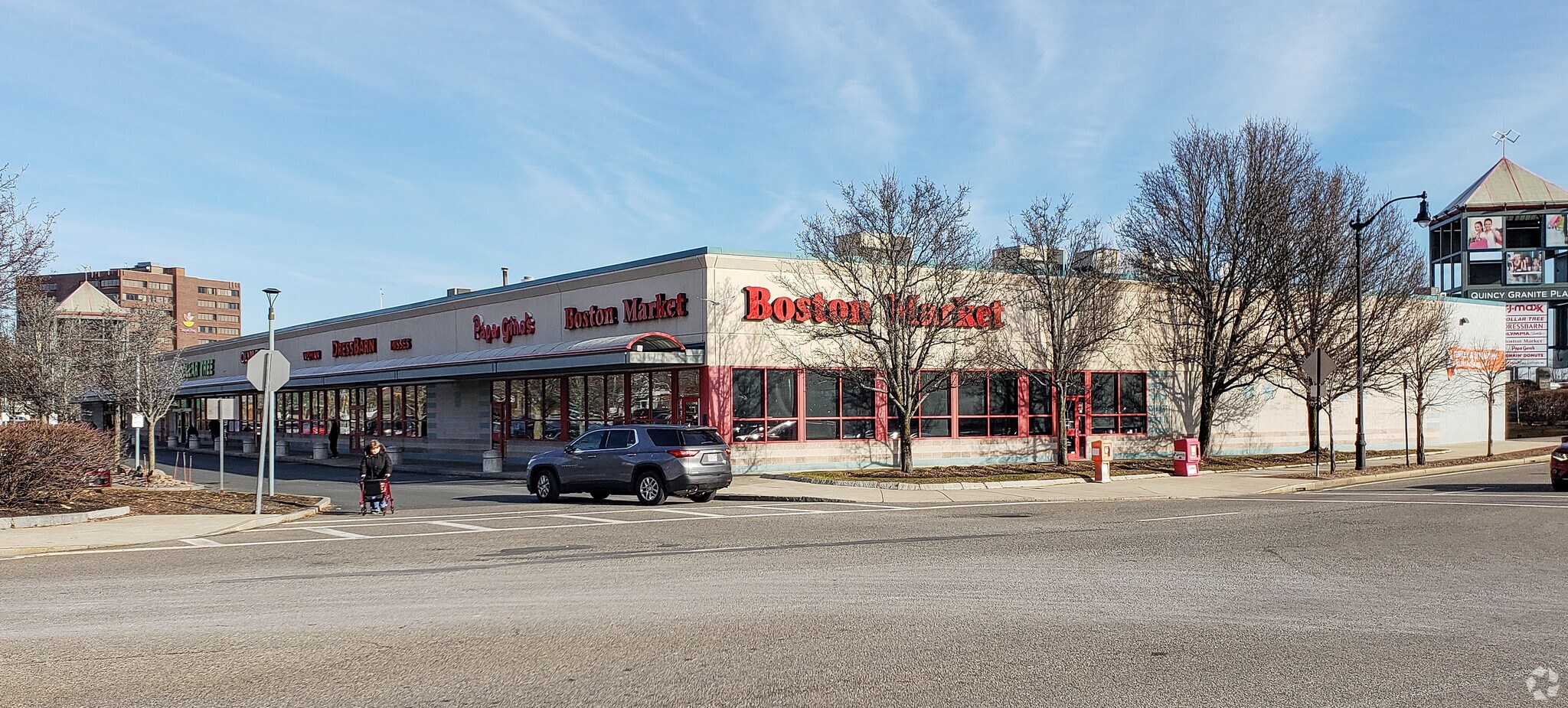 100 Granite St, Quincy, MA à louer Photo principale- Image 1 de 15