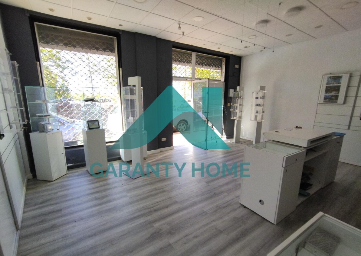 Retail in Cáceres, Cáceres for lease Interior Photo- Image 1 of 8