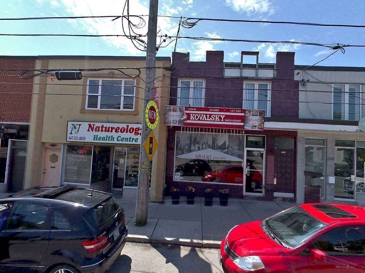 667 The Queensway, Toronto, ON à vendre Photo du bâtiment- Image 1 de 1