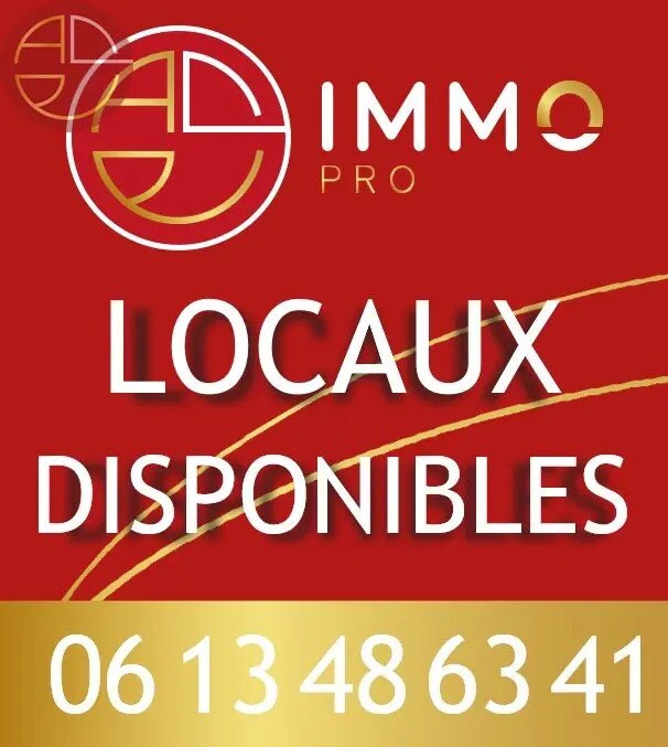 Land in Portet-sur-Garonne for lease Primary Photo- Image 1 of 5