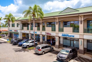 Plus de détails pour 91-1001 Kaimalie St, Ewa Beach, HI - Bureau/Commerce de détail à louer
