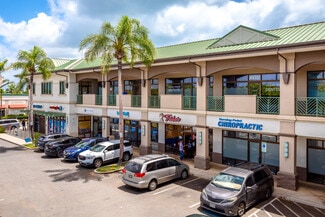 More details for 91-1001 Kaimalie St, Ewa Beach, HI - Office/Retail for Lease