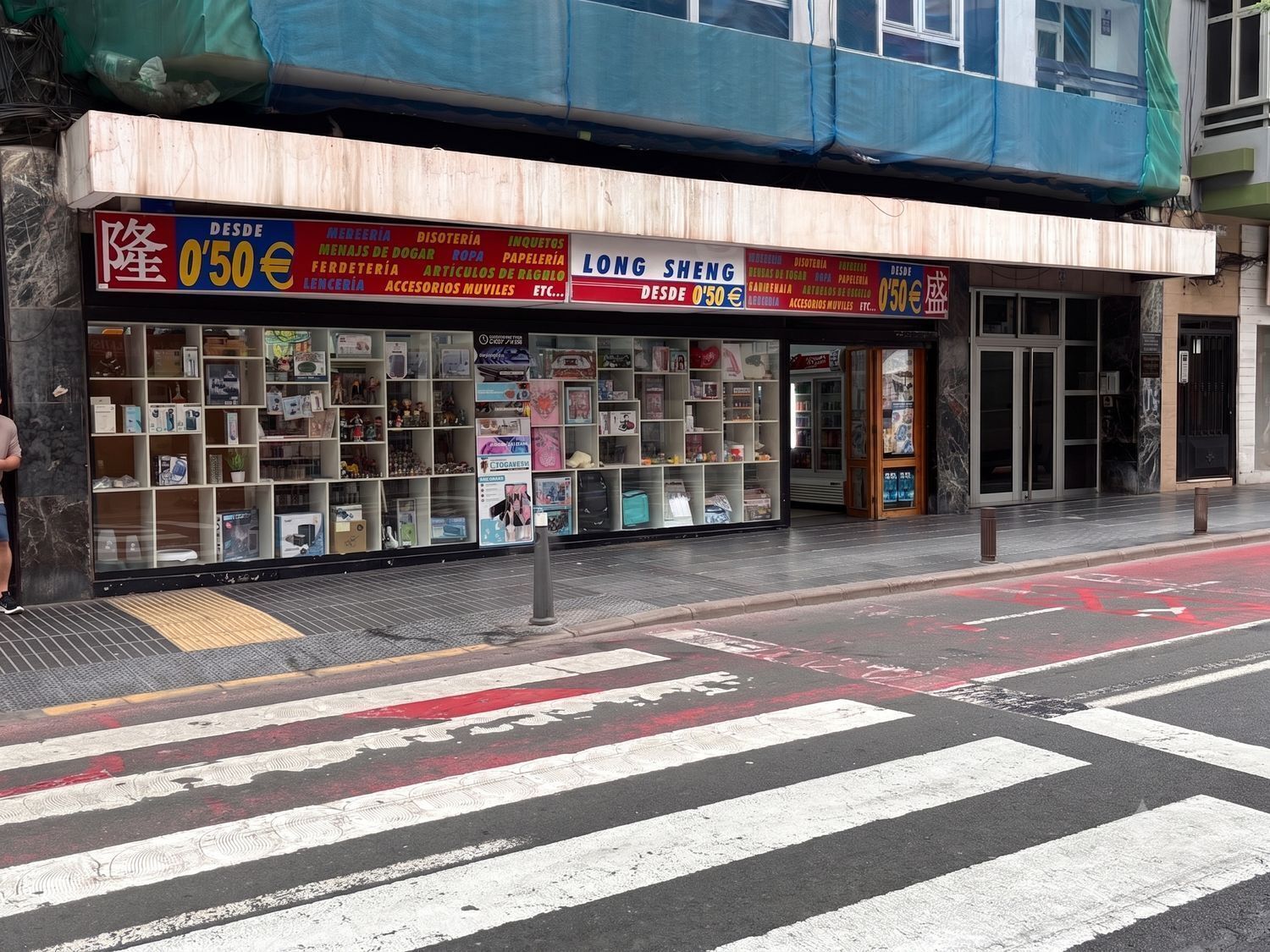 Del Leon Y Castillo, 139, Las Palmas de Gran Canaria, Las Palmas for sale Primary Photo- Image 1 of 17
