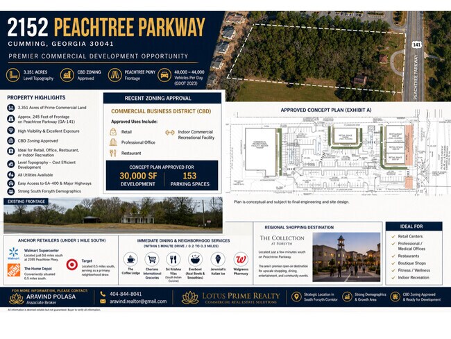 Plus de détails pour 2152 Peachtree Pkwy, Cumming, GA - Terrain à vendre