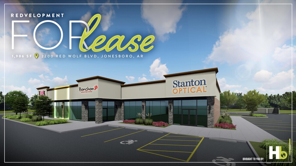 2200 Red Wolf Blvd, Jonesboro, AR for lease - Building Photo - Image 1 of 7