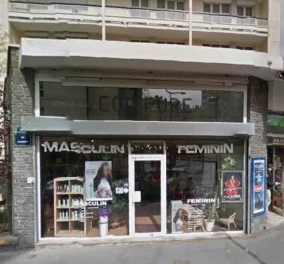 Retail in Paris for sale Building Photo- Image 1 of 3