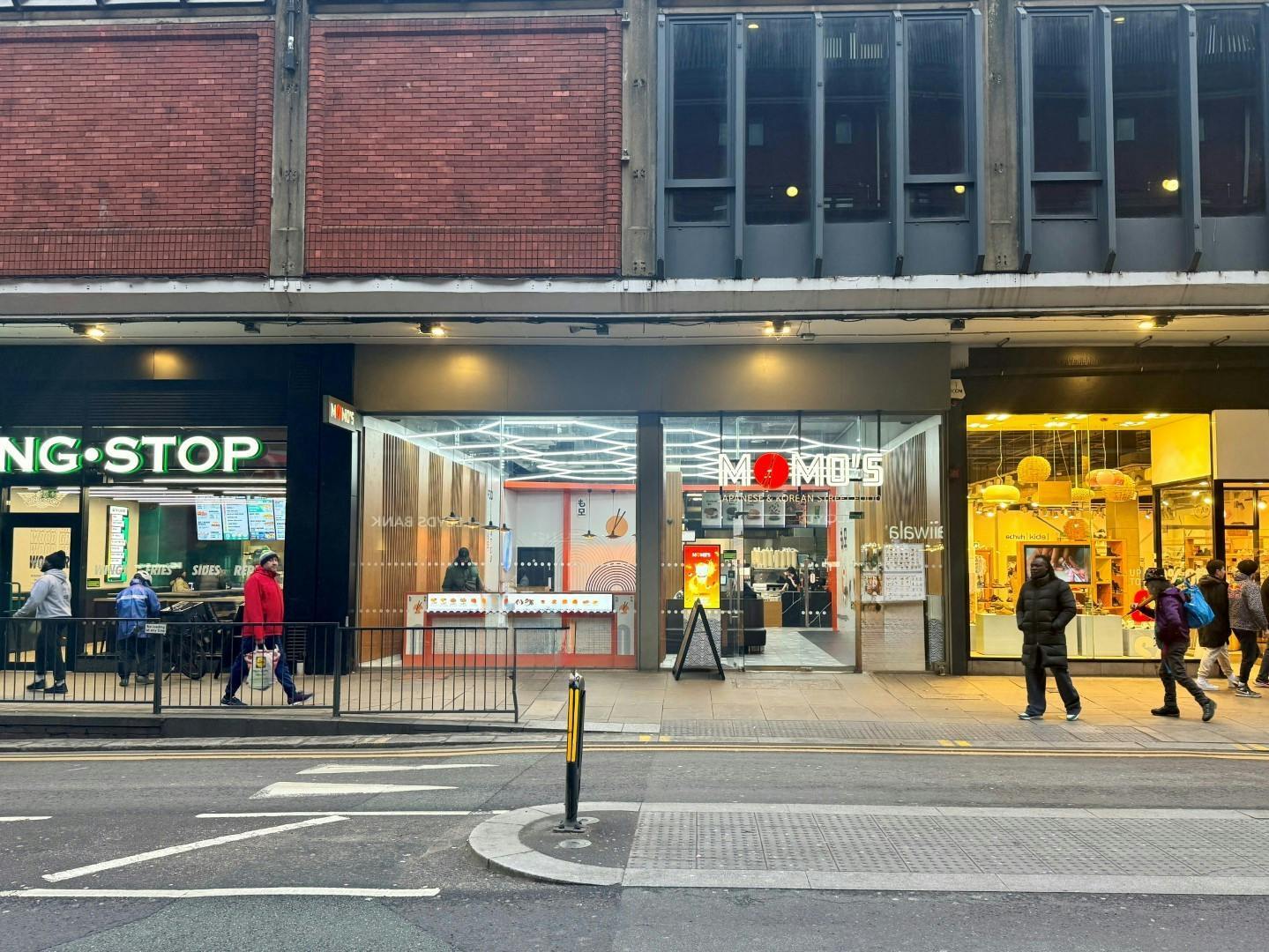 High Rd, London for lease Interior Photo- Image 1 of 1