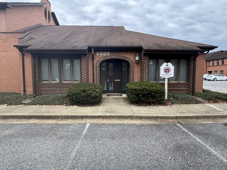 5889 Allentown Rd, Suitland, MD for lease - Building Photo - Image 2 of 3