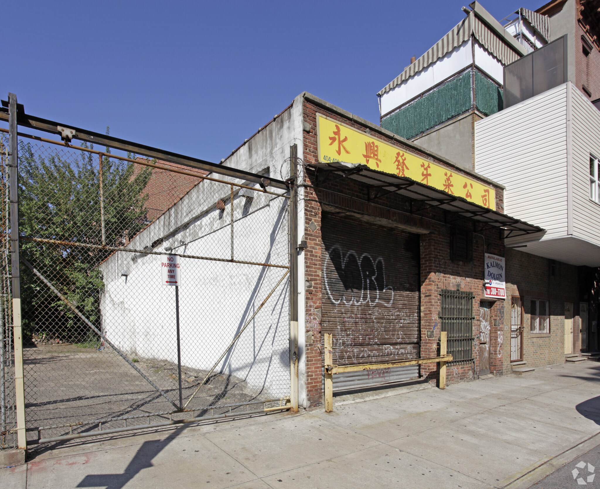 408 Berry st, Brooklyn, NY à vendre Photo principale- Image 1 de 2
