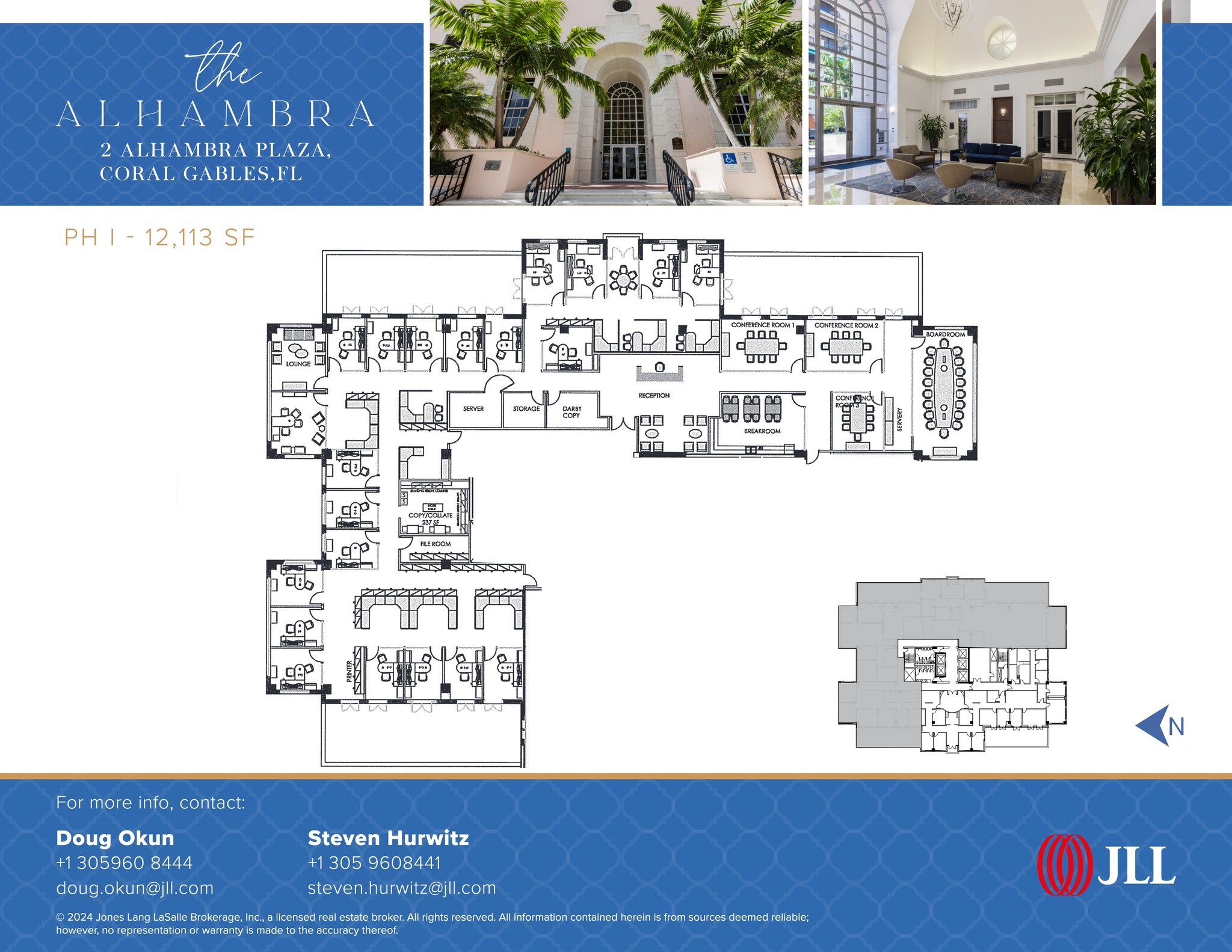 2 Alhambra Plz, Coral Gables, FL à louer Plan de site- Image 1 de 2