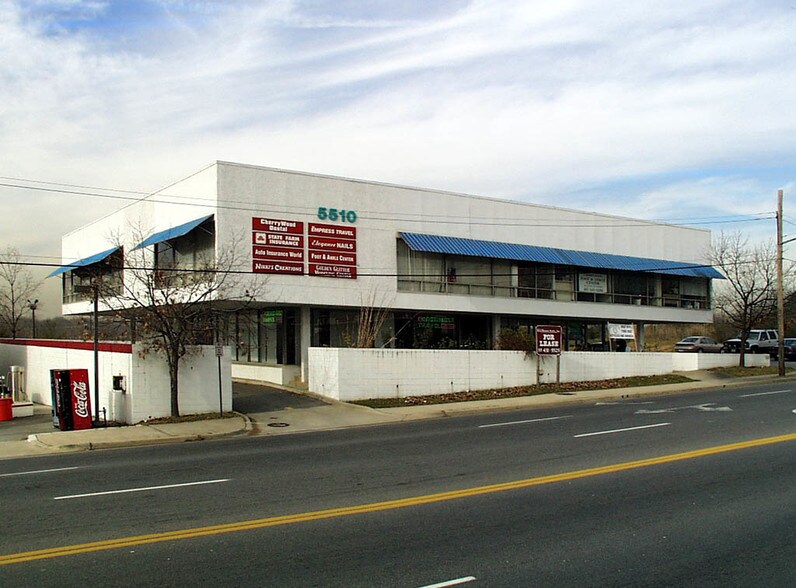 5510 Cherrywood Ln, Greenbelt, MD à louer - Photo du bâtiment - Image 2 de 4