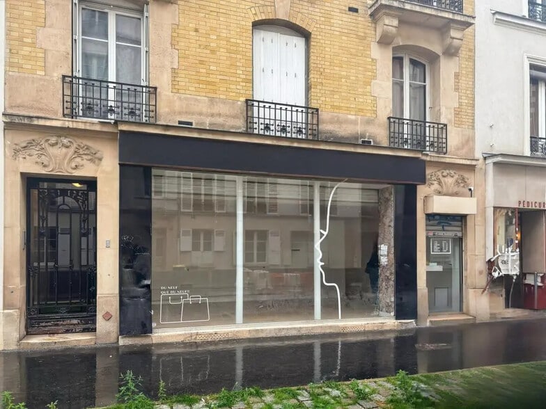Retail in Paris for sale - Building Photo - Image 1 of 6